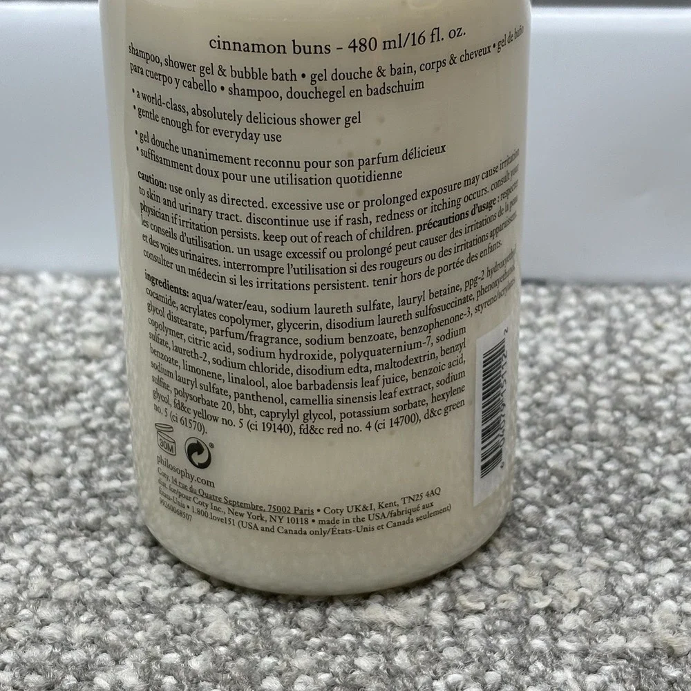 Philosophy Cinnamon Buns Hydrating Shower Gel & Bubble Bath 16oz SEALED!